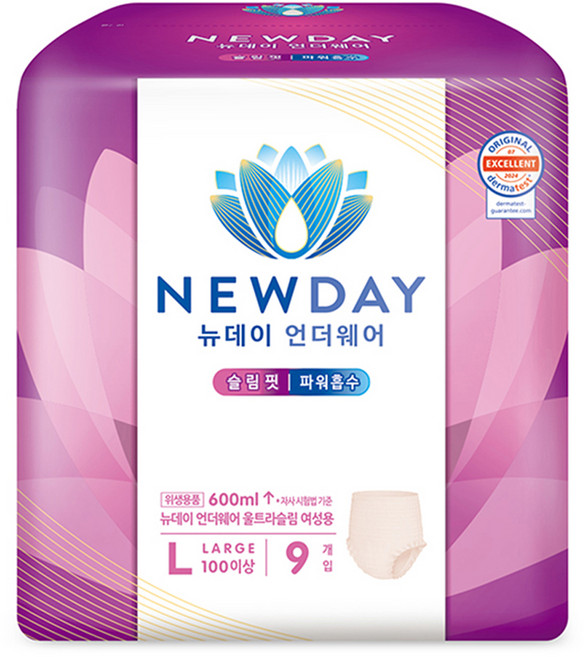 뉴데이 여성용 언더웨어 울트라슬림 성인기저귀, 대형, 9매입, 1세트