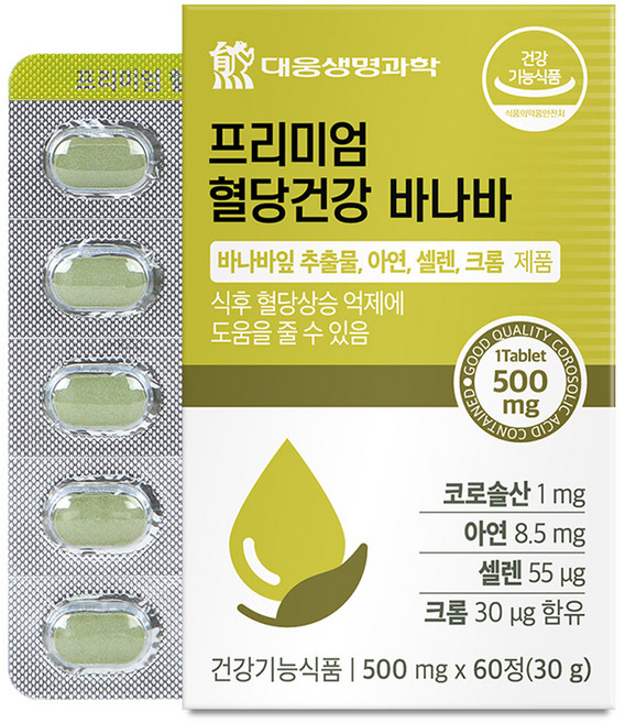 대웅생명과학 프리미엄 혈당건강 바나바, 60정, 1개