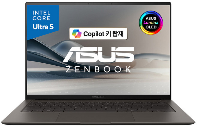 에이수스 2024 젠북 S 14 OLED 코어Ultra5 루나레이크, 수마이아 그레이, 512GB, 16GB, WIN11 Home, UX5406SA-PV071W