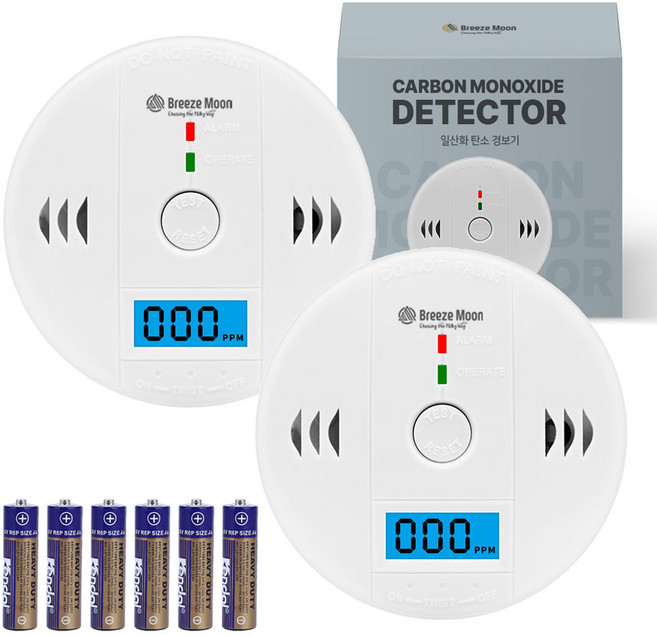 브리즈문 일산화탄소 경보기, 2세트, 화이트