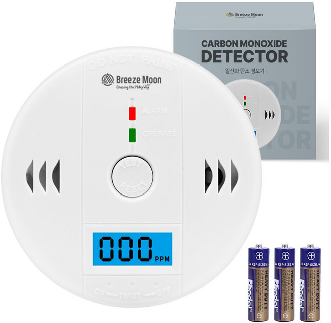브리즈문 일산화탄소 경보기, 1개, 화이트