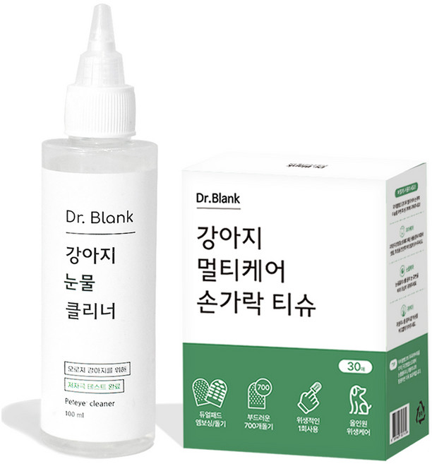 닥터블랭크 강아지 저자극 눈물 클리너 + 멀티케어 손가락 티슈 30p 세트, 1세트