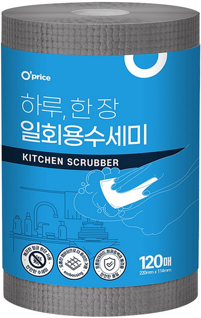 오프라이스 하루 한 장 일회용 수세미, 단품, 120개입, 1개