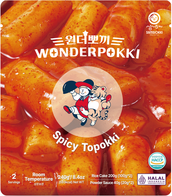 삼시오끼 원더뽀끼 매콤 봉지 떡볶이, 240g, 1개