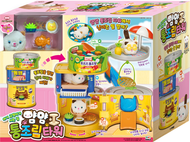 미미펫샵 얌얌 통조림 타워 인형집, 혼합색상, 1개