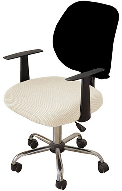 마켓플랜 스플릿 의자 하단 시트 좌석커버, 아이보리, 1개