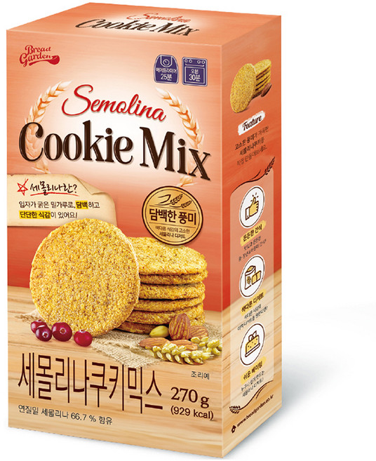 브레드가든 든든한 세몰리나 통밀 쿠키믹스, 270g, 1개