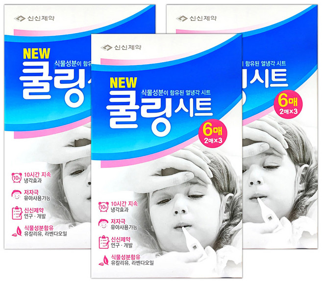 신신제약 쿨링시트, 3개, 6개입