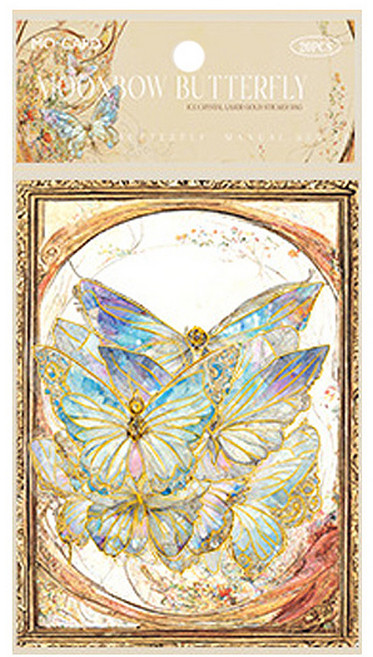 피어니스트 다꾸 블링 나비 데코스티커, 옐로우, 1개