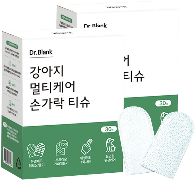 닥터블랭크 강아지 멀티케어 손가락 티슈, 30개입, 2개 - 쿠팡