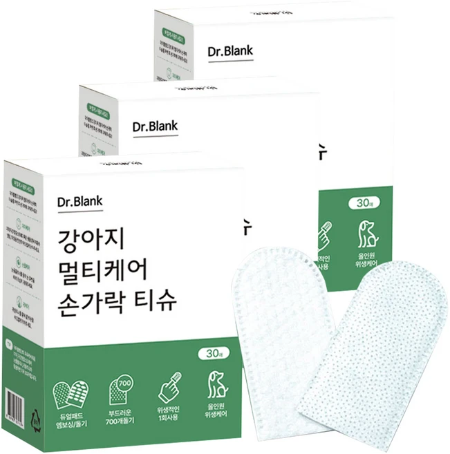 닥터블랭크 강아지 멀티케어 손가락 티슈, 30개입, 3개 - 쿠팡