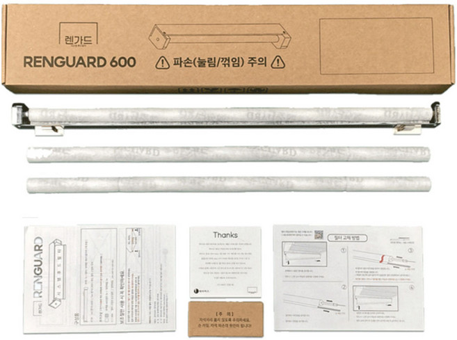 렌가드 시스템 후드필터 600 리필 2p, 혼합색상, 1세트
