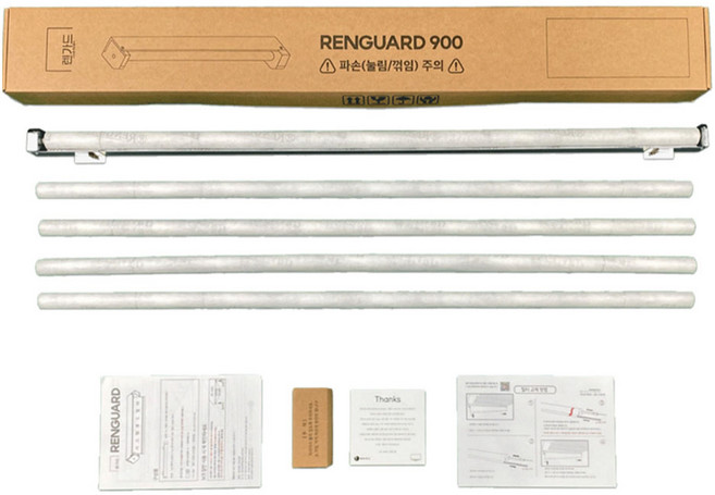 렌가드 주방후드필터시스템 900본품 1년분 전용필터 4p, 혼합색상, 1세트