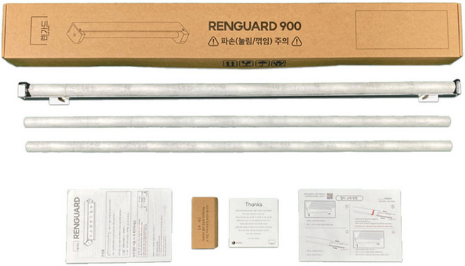 렌가드 렌지후드 시스템 필터 900 + 리필 2p, 혼합색상, 1세트