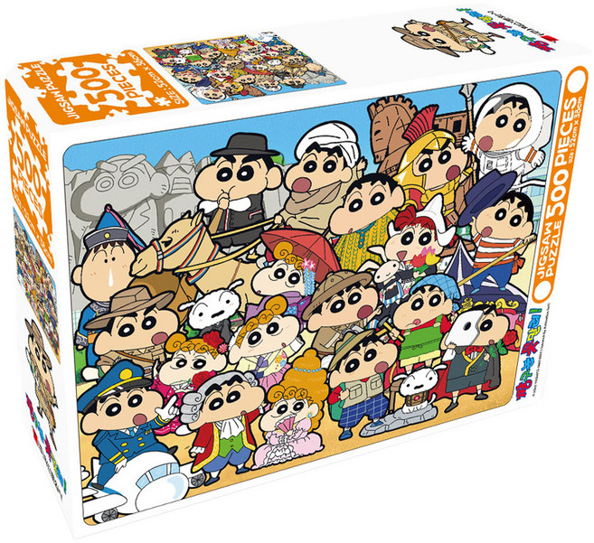 학산문화사 짱구 직소퍼즐, 500피스, 세계여행, 1개