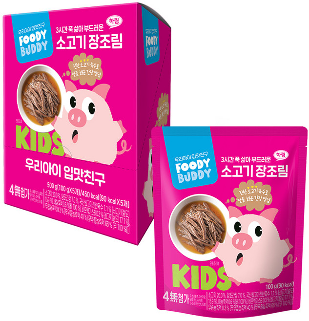 푸디버디 소고기 장조림, 100g, 5개