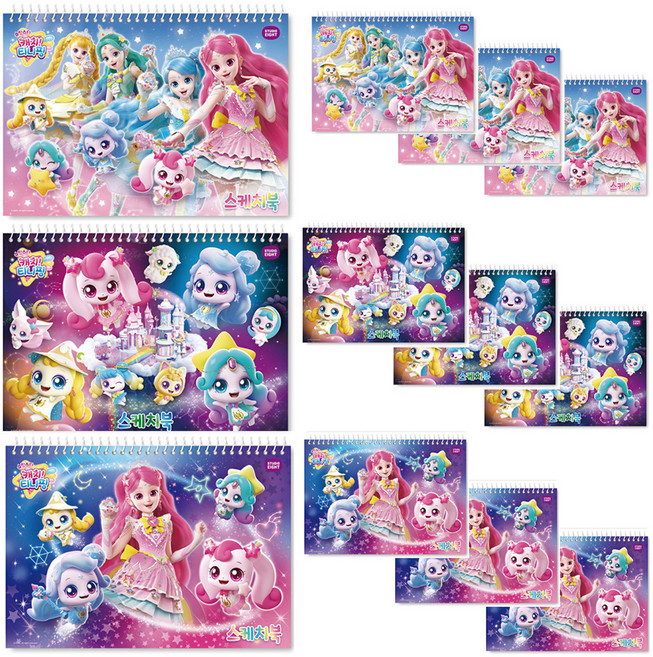 스튜디오에잇 캐치티니핑 시즌5 스케치북 3종 x 4p 세트, 10매, 1세트