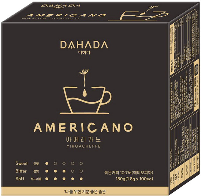 다하다 아메리카노, 1개, 100개입, 1.8g