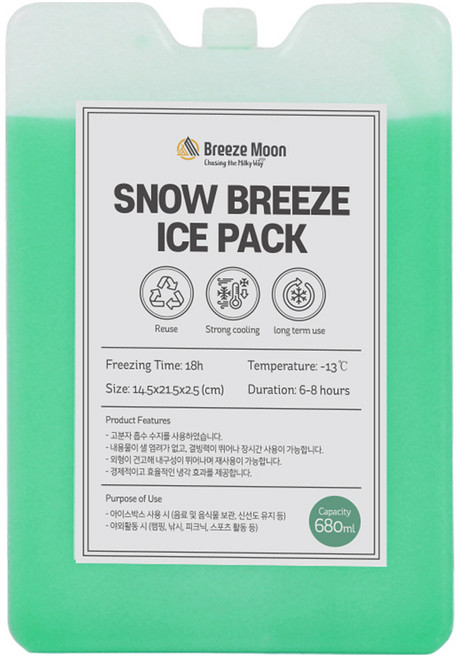 브리즈문 스노우 브리즈 빙점하 아이스팩 영하 13도, 그린, 680ml