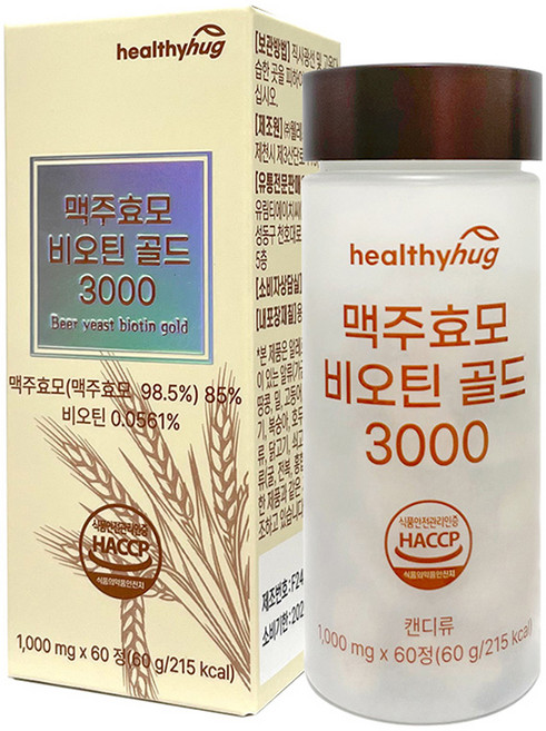 헬씨허그 맥주효모 비오틴 골드 3000 60g, 60정, 1개