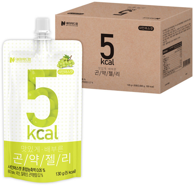 네이처드림 맛있게 배부른 5칼로리 곤약젤리 샤인머스캣 1개입, 130g, 20개