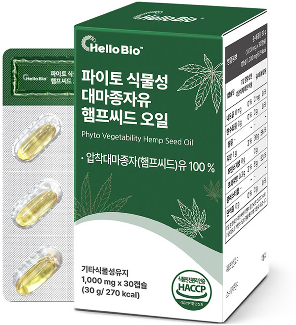 헬로바이오 파이토 식물성 대마종자유 햄프씨드 오일, 30정, 1개