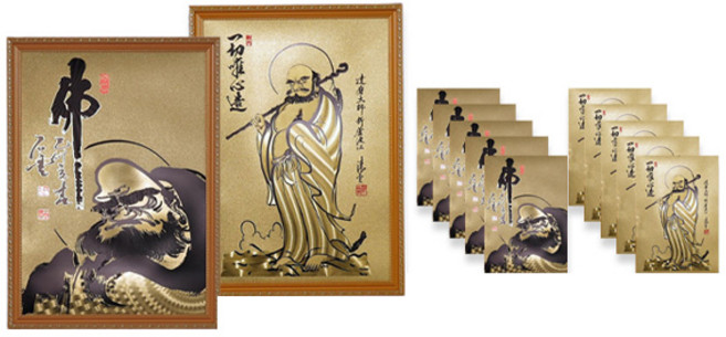 석운 달마도 풀세트, 혼합색상