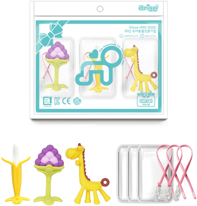 앙쥬 치발기 3종 세트, 바나나 + 3D포도 + 기린 + 케이스 대 2p + 케이스 소 + 스트랩 3p, 혼합색상, 1세트 - 쿠팡