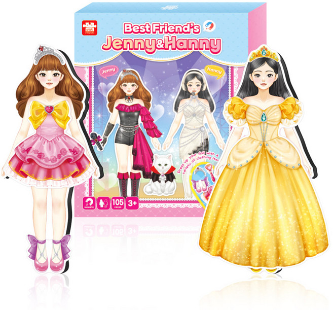 아리아띠 베스트프렌즈 제니하니 코디북, 혼합색상, 1개