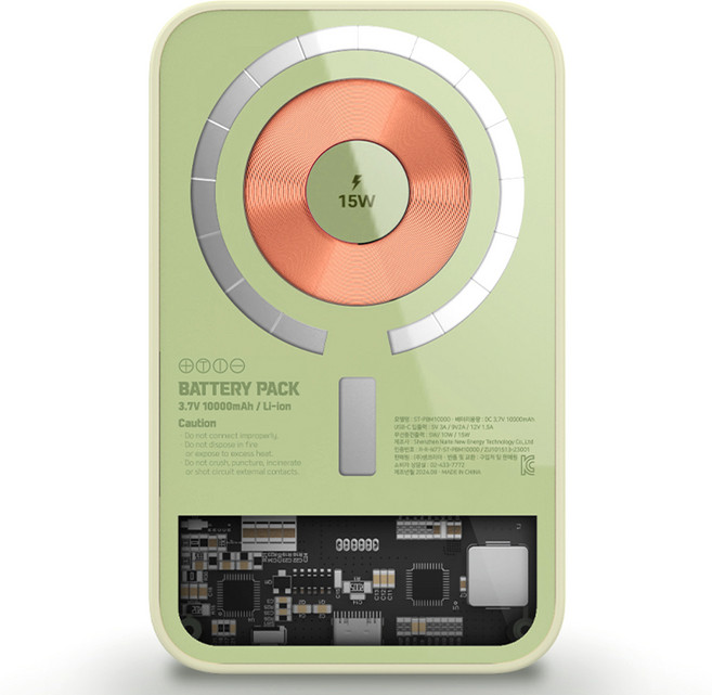 슈틸루스터 퀵차지 맥세이프 보조배터리 10000mAh C타입, ST-PBM10000, 올리브