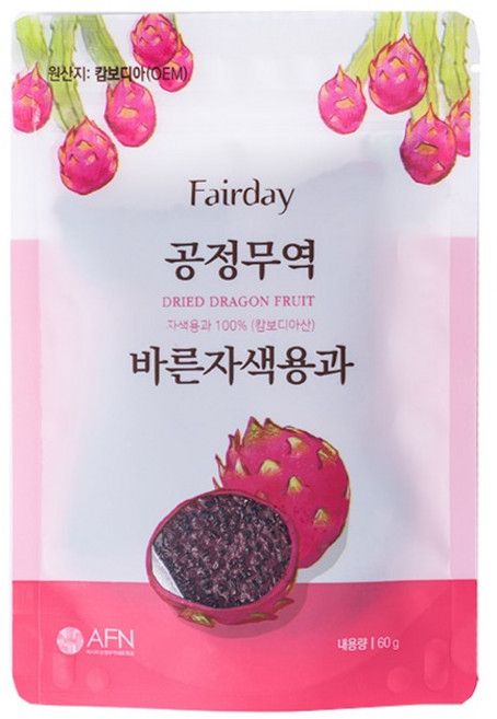 페어데이 공정무역 바른자색용과, 1개, 60g