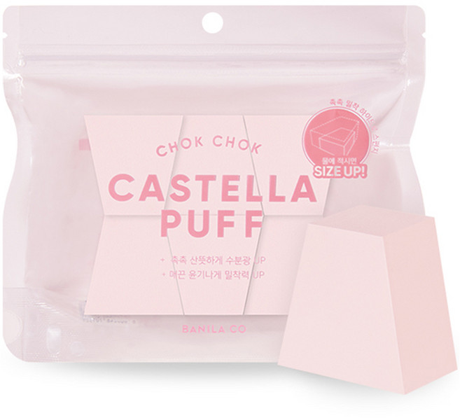 바닐라코 촉촉 카스텔라 퍼프, 6개