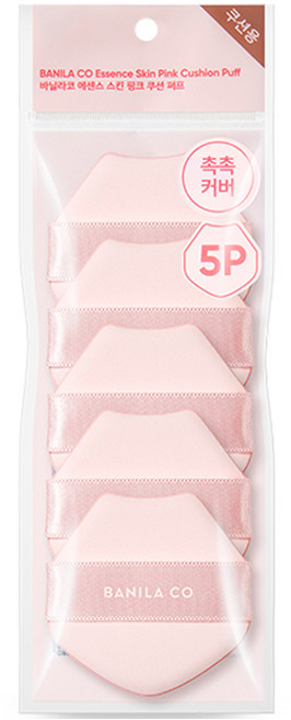 바닐라코 에센스 스킨 쿠션 퍼프, 5개, 핑크