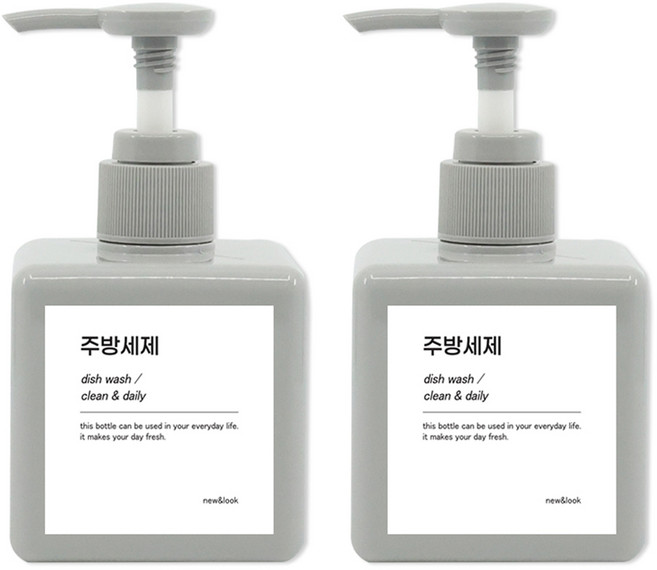 뉴앤룩 욕실 주방세제 디스펜서 일반형 250ml x 2p + Q 라벨 스티커 주방세제 2p 세트, 그레이, 1세트