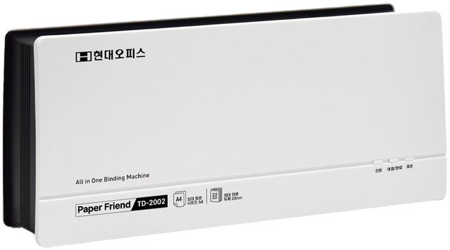페이퍼프랜드 자동 인식 가열 자동 절전 열 제본기 TD-2002 + 열 표지 10p 세트, 200매