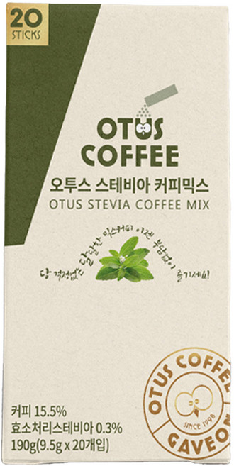 오투스커피 스테비아 커피믹스, 9.5g, 1개, 20개입