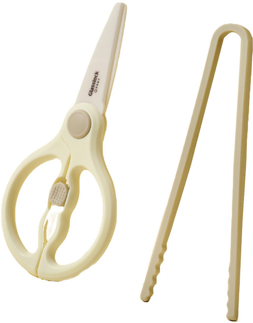 글라스락 유아용 휴대용 가위 집게 세트, 집게 + 가위 + 안전캡 + 케이스, 아몬드밀크, 1세트