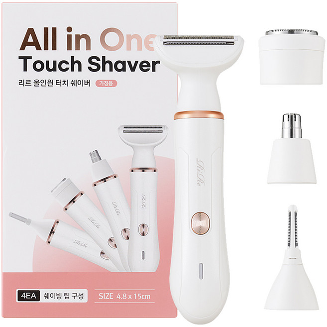 리르 올인원 터치 제모기, IW RR-2402, 화이트