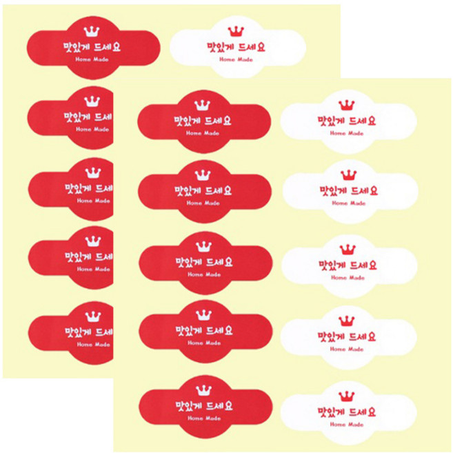피크닉하우스 미니띠지 맛있게드세요 스티커 10p, 혼합색상, 2개