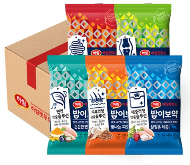 하림펫푸드밥이보약 강아지 기능성 사료 체험 샘플팩 5종 세트, 빛나는 피모, 건강한 장, 튼튼한 관절, 알맞은 체중, 든든한 면역, 1세트