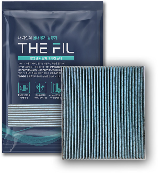 더필 활성탄 PM0.3 초미세먼지 자동차 에어컨 필터, 1개, C118