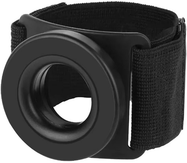 리믹스 맥세이프 암밴드