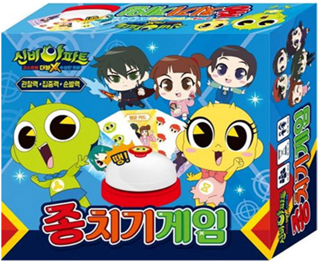 Haksanpub 鶴山文化社 神秘公寓 Ainuri 鬼怪球 Double X 神秘的委託 敲鐘遊戲, 詳見說明, 1個