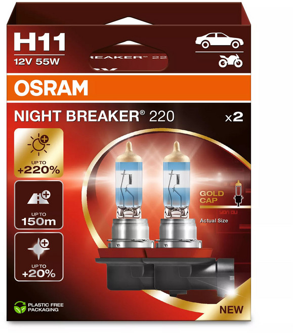 OSRAM 歐司朗 Night Breaker 鹵素頭燈 NB220 2入, H11, 1個