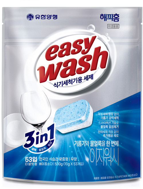 해피홈 유한양행 이지워시 식기세척기 세제 베이킹소다 53p, 530g, 1개