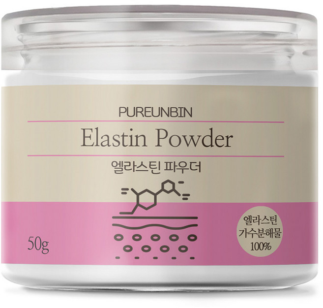 푸른빈 엘라스틴 가수분해물 파우더, 50g, 1개