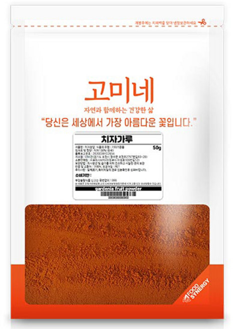 고미네 치자가루, 50g, 1개