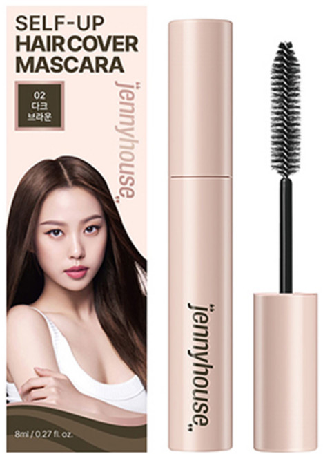 제니하우스코스메틱 셀프업 헤어 새치 커버 마스카라 8ml, 다크 브라운, 1개