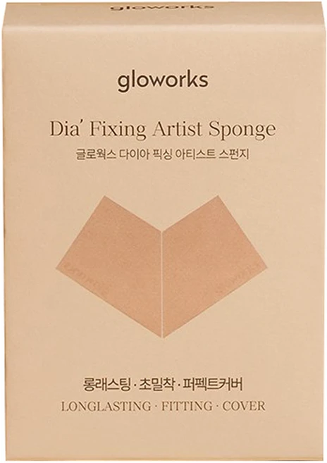 글로웍스 다이아 픽싱 아티스트 스펀지 2p, 베이지, 1개 - 쿠팡