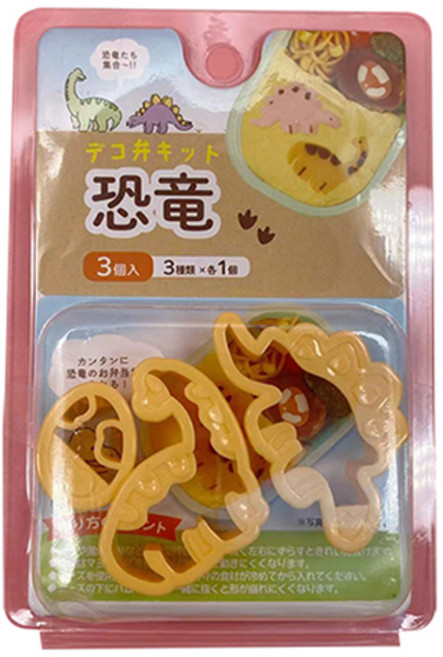 아기자기 마루끼 공룡 햄치즈커터 MP453, 1개